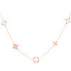 Кольє Van Cleef & Arpels з червоного золота. Артикул: 2072782. Вага: 4,64 г 